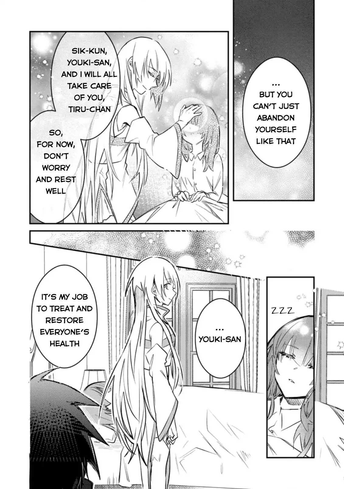 There Was a Cute Girl in the Hero's Party, so I Tried Confessing to Her Chapter 16 29